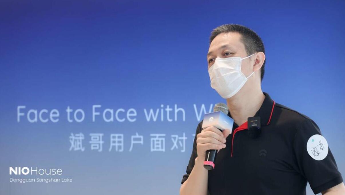 Why is Nio vulnerable to supply chain volatility? William Li responds