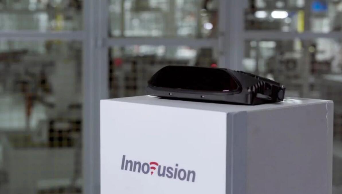 Nio supplier Innovusion sees 50,000th LiDAR roll off line