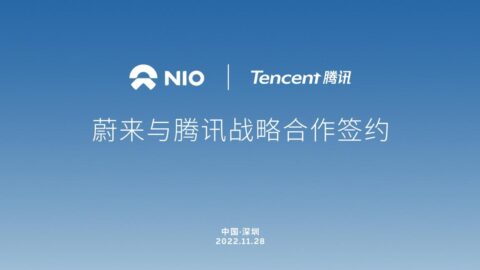 Nio partners with Tencent to expedite smart driving R&D