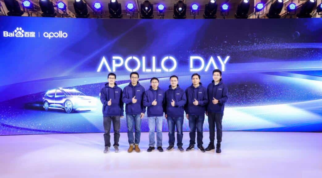 Baidu aims to build world's largest fully driverless ride-hailing service area in 2023