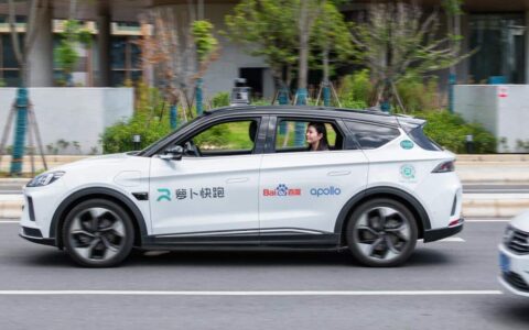Baidu aims to build world's largest fully driverless ride-hailing service area in 2023
