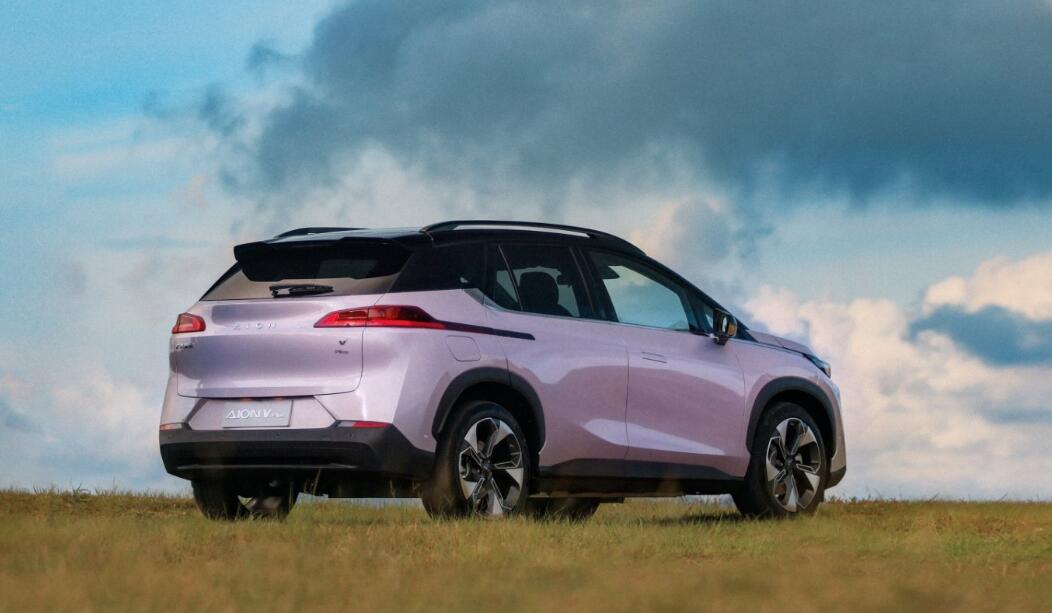 GAC Aion raises vehicle prices by up to ,130