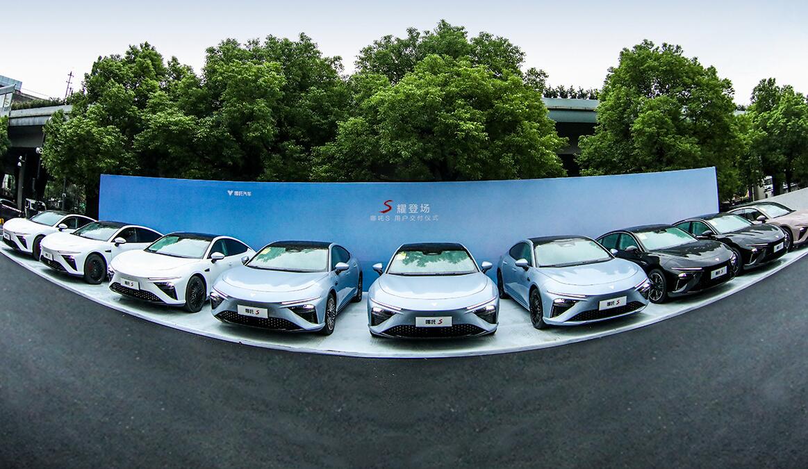 Neta delivers 15,072 units in Nov, down 16% from Oct