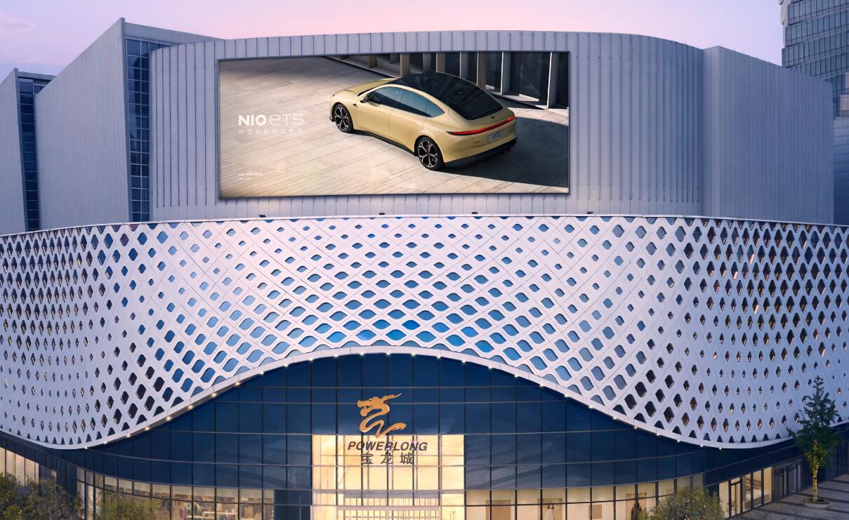 Nio adds 3 Nio Houses, 51 swap stations in China in Nov