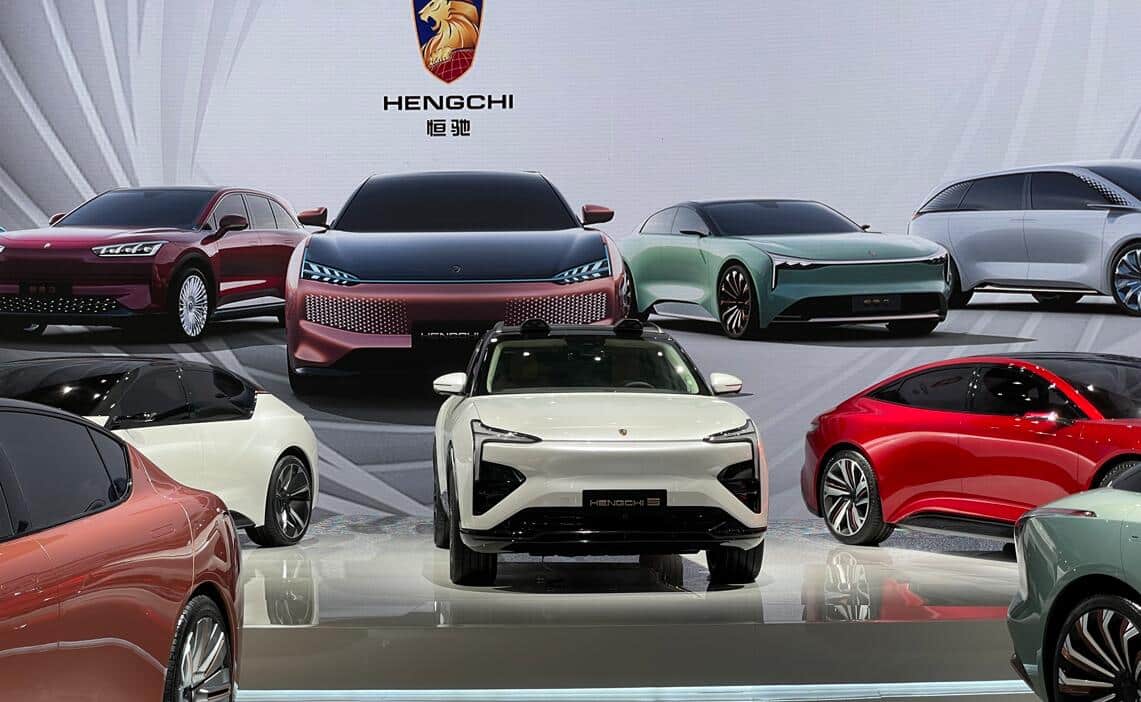 Evergrande's EV brand Hengchi begins layoffs and salary cuts to cope with financial difficulties