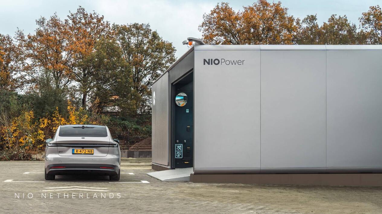 Nio's 1st swap station in Netherlands goes live