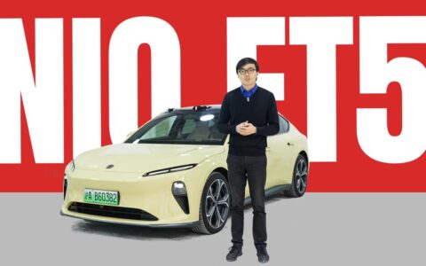 Nio ET5 review by Telescope: Open the floodgates