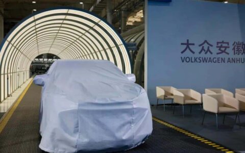 VW Anhui sees first pre-production vehicle roll off line