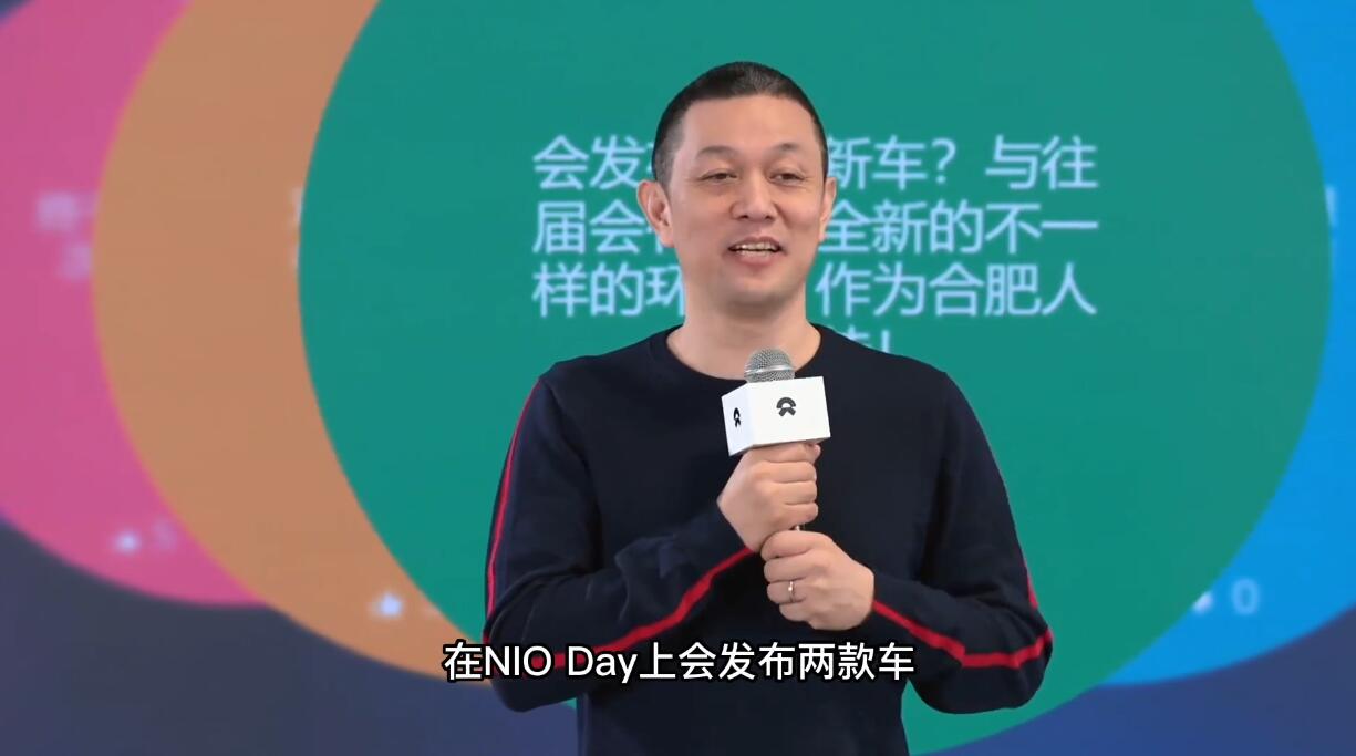 Nio to launch 2 new models at Nio Day 2022, says William Li