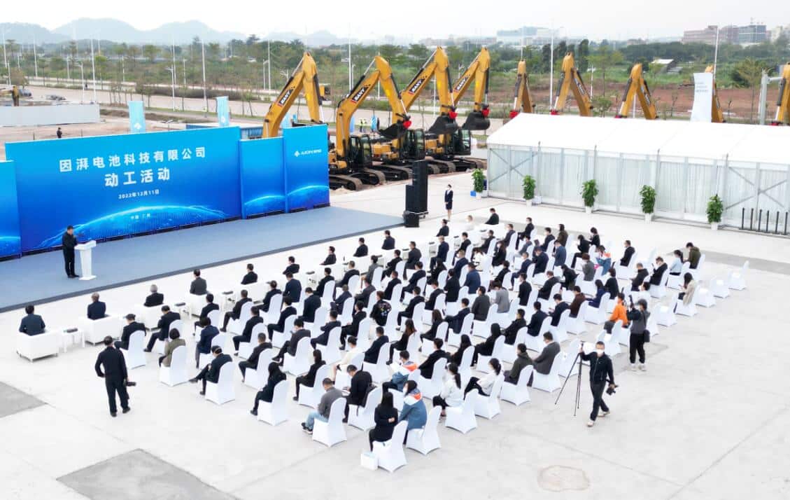 GAC Aion's battery base starts construction with goal of meeting demand for 600,000 EVs per year