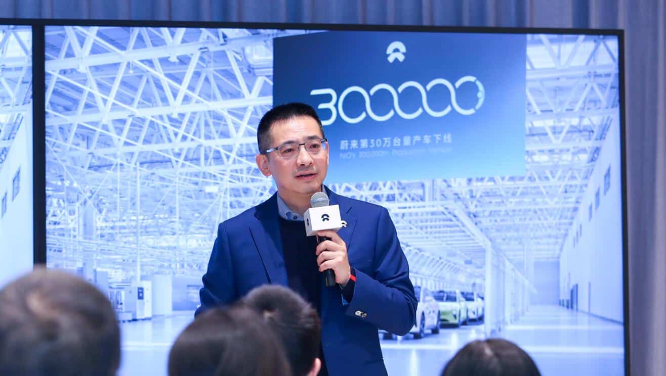 Nio's year-end media briefing: Live updates