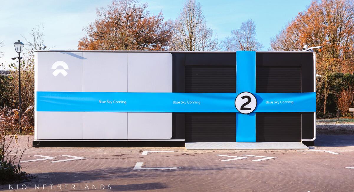 Nio's 2nd swap station in Netherlands comes online