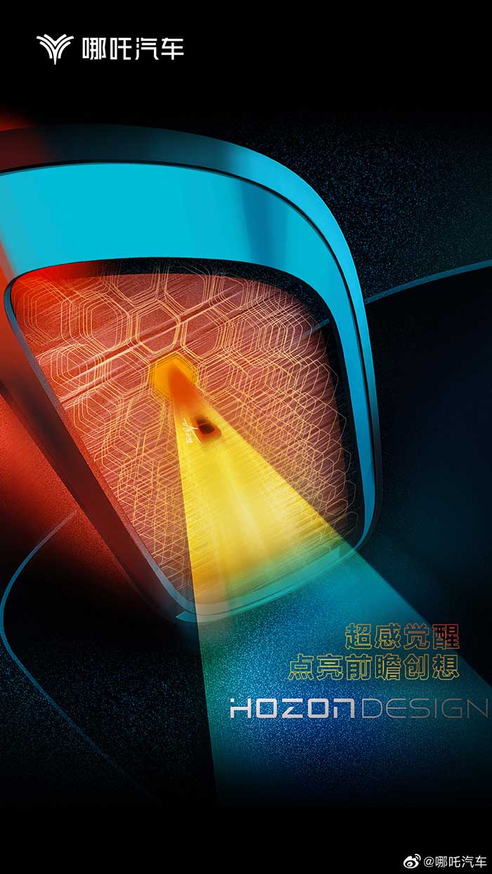 Neta hints its electric sports car may not be far away