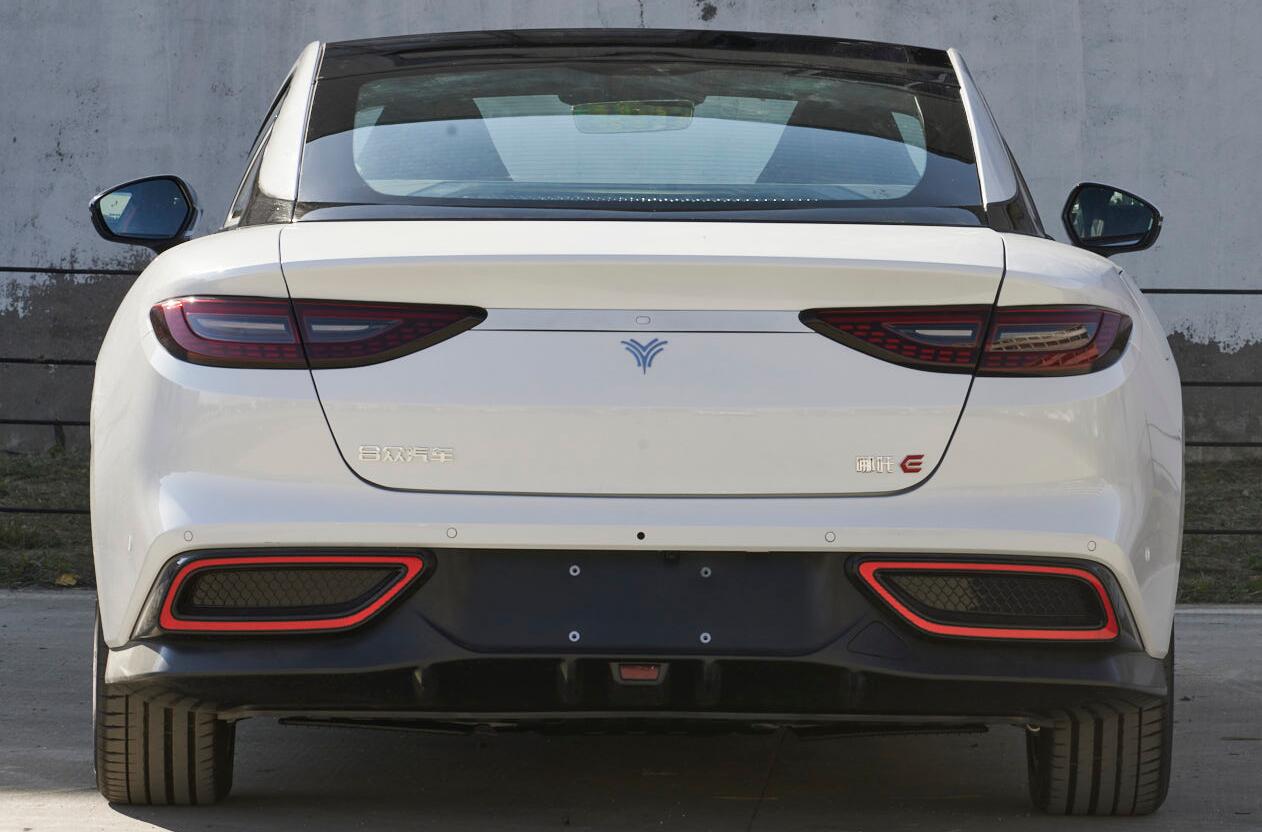 Regulatory filing: Neta's 2-door electric sports car coming