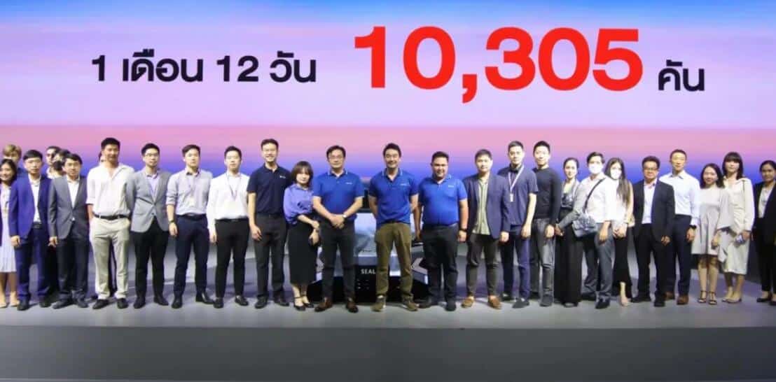 BYD releases mobile app with vehicle control capabilities for Thai consumers