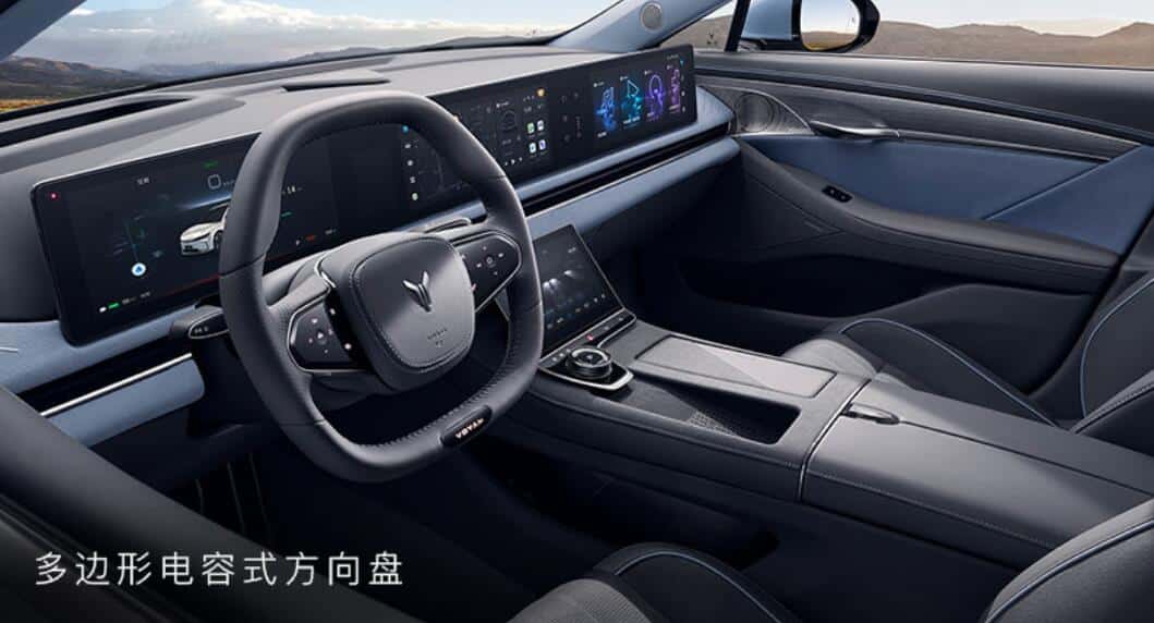 Voyah unveils its first sedan, offers selling points similar to Nio ET7