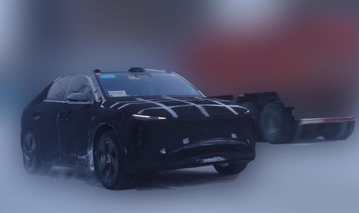 Spy shots: More photos of Nio EC7 revealed ahead of possible launch this weekend