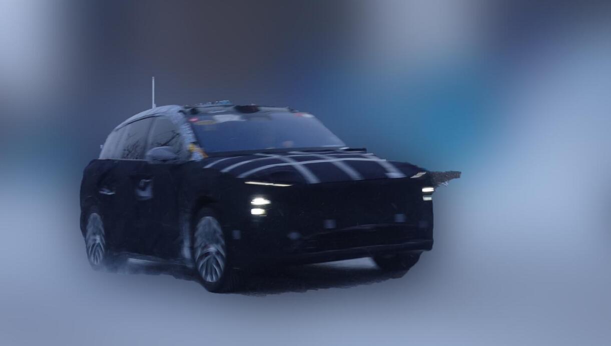 Spy shots: More photos of Nio EC7 revealed ahead of possible launch this weekend