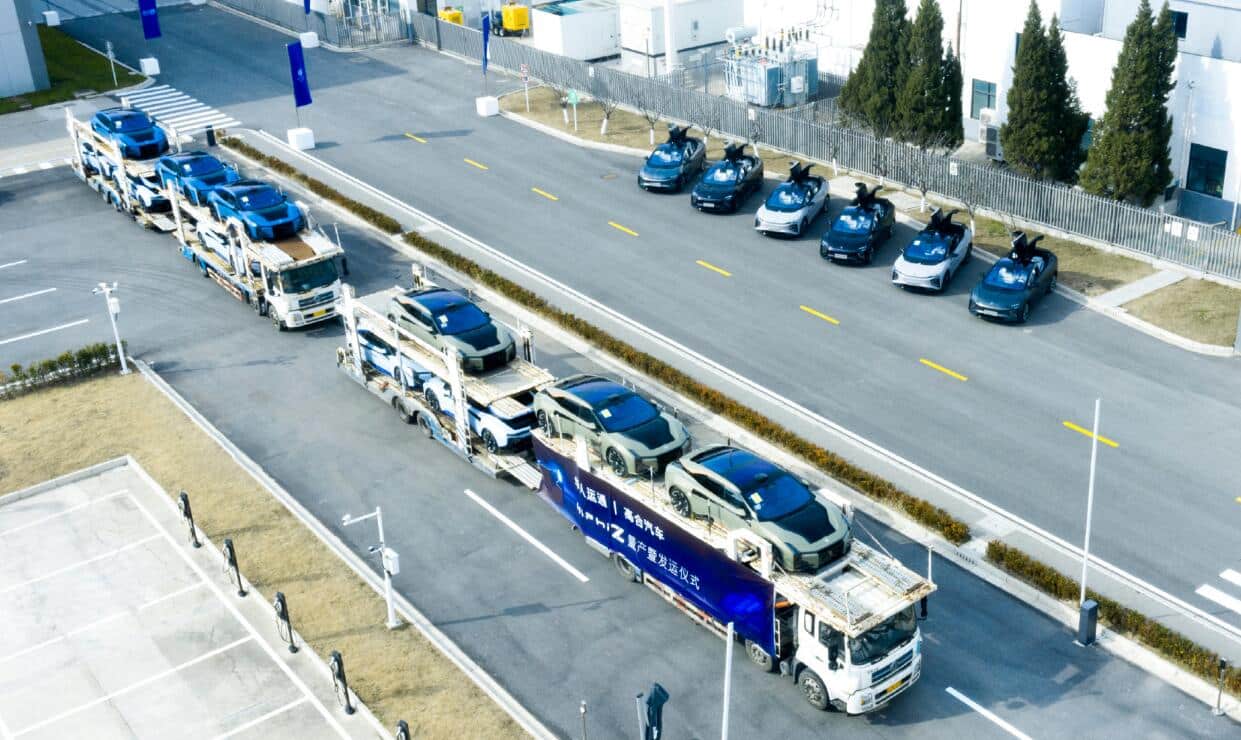 HiPhi begins mass production of 2nd model HiPhi Z, deliveries to begin in Jan