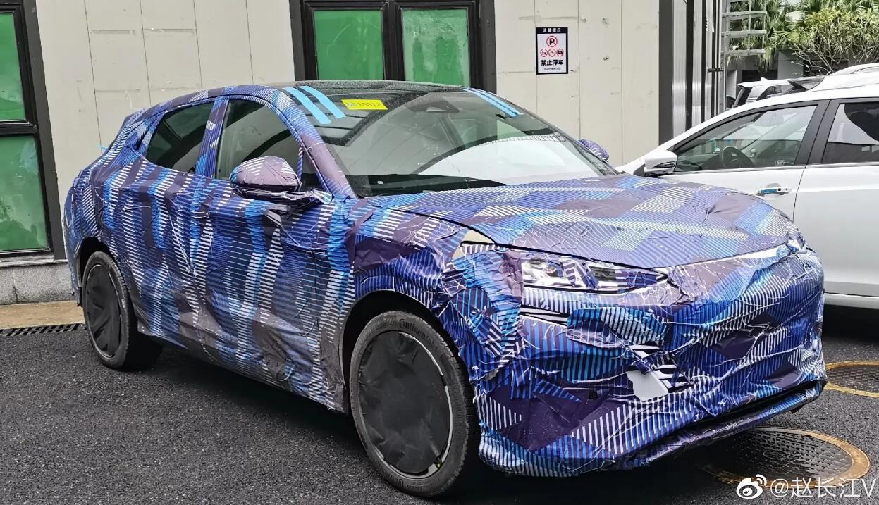 Denza's new SUV spy shots revealed, launch expected in H1 2023