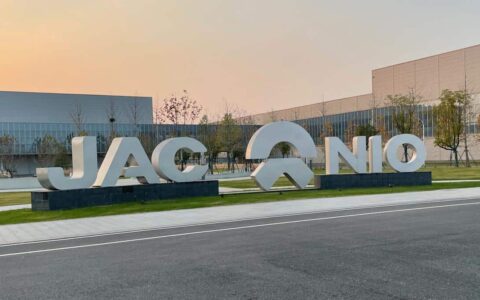 JAC to acquire some of Nio's construction-in-progress assets for 4 million
