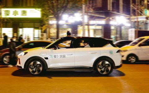 Baidu plans to put 200 additional driverless vehicles into operation in 2023