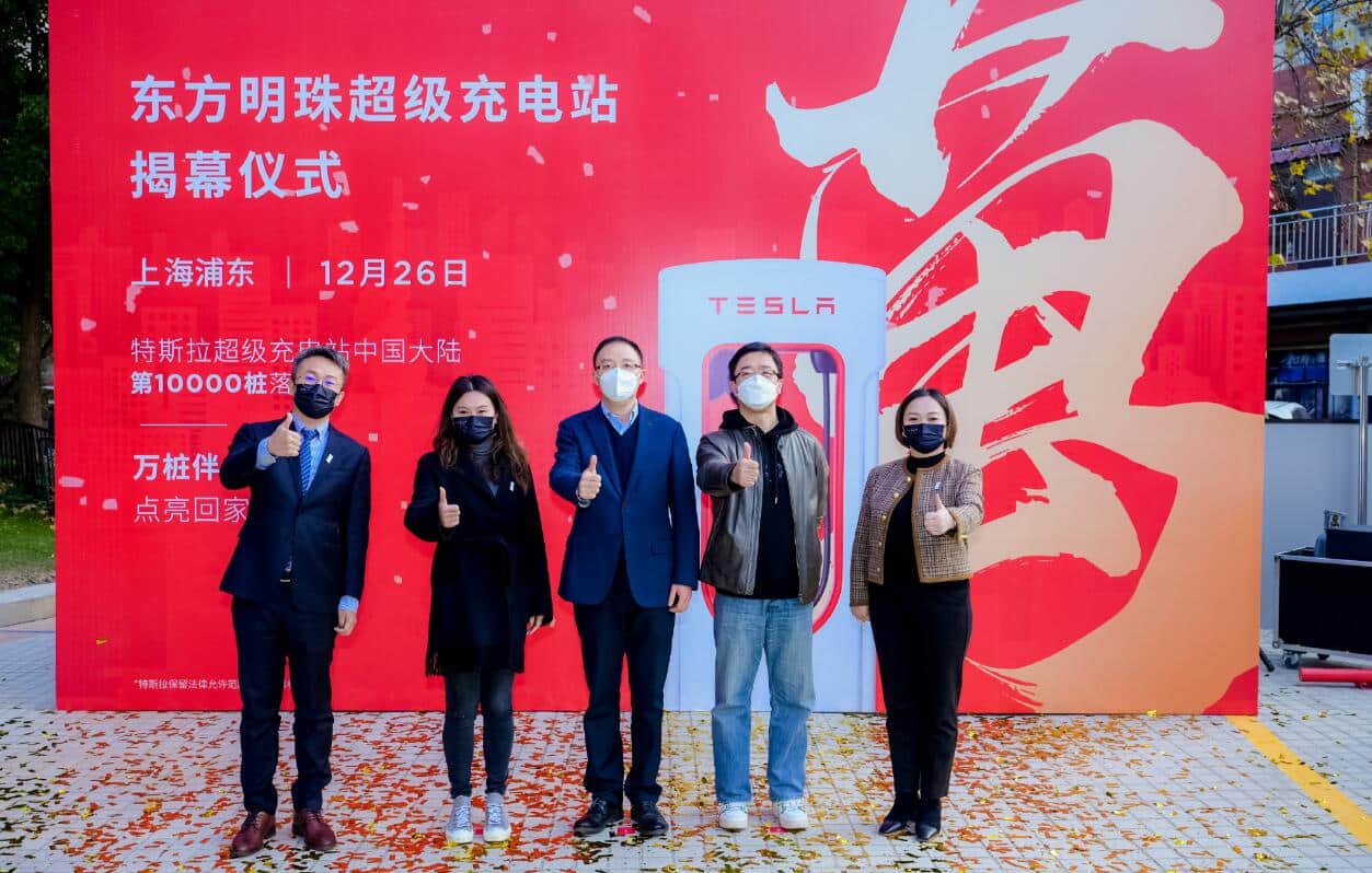 Tesla completes its 10,000th Supercharger in Chinese mainland