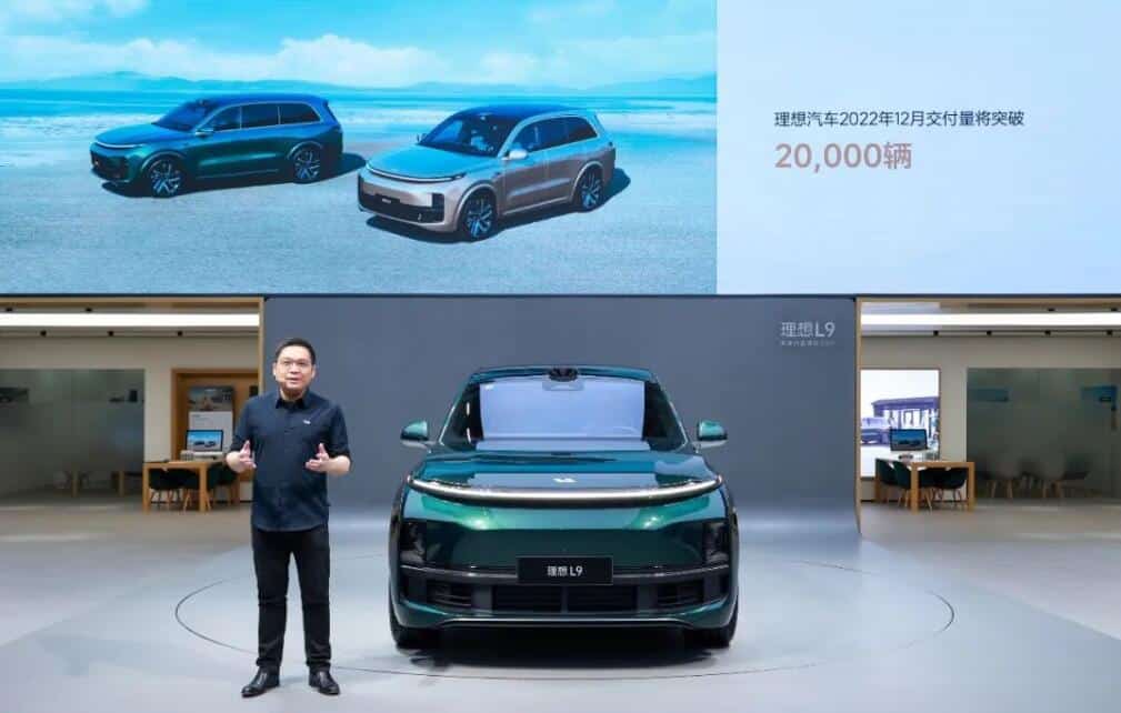 Li Auto expects Dec deliveries to exceed 20,000 units