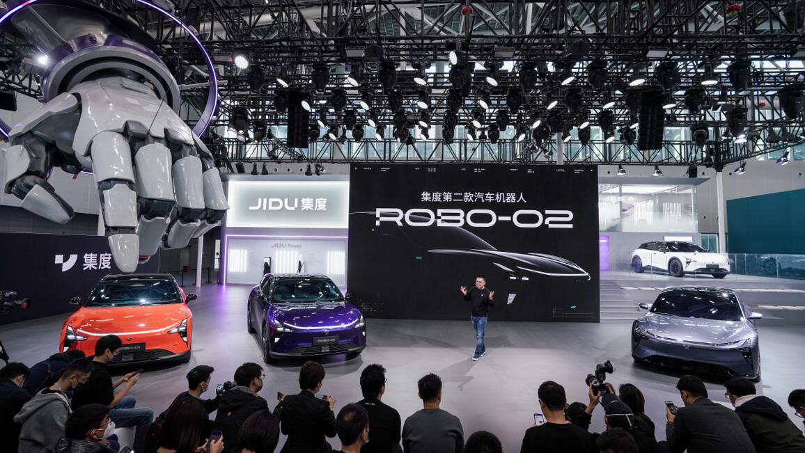 Jidu unveils ROBO-02 sedan, its 2nd model, at Guangzhou auto show