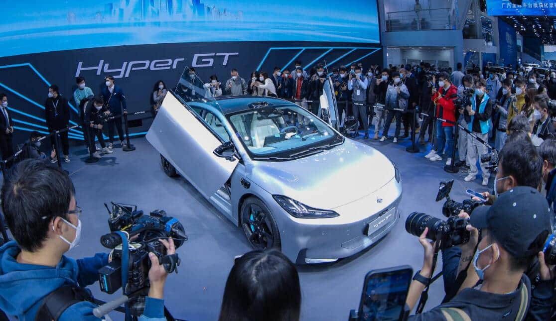 GAC Aion unveils Hyper GT, 2nd model of its Hyper brand