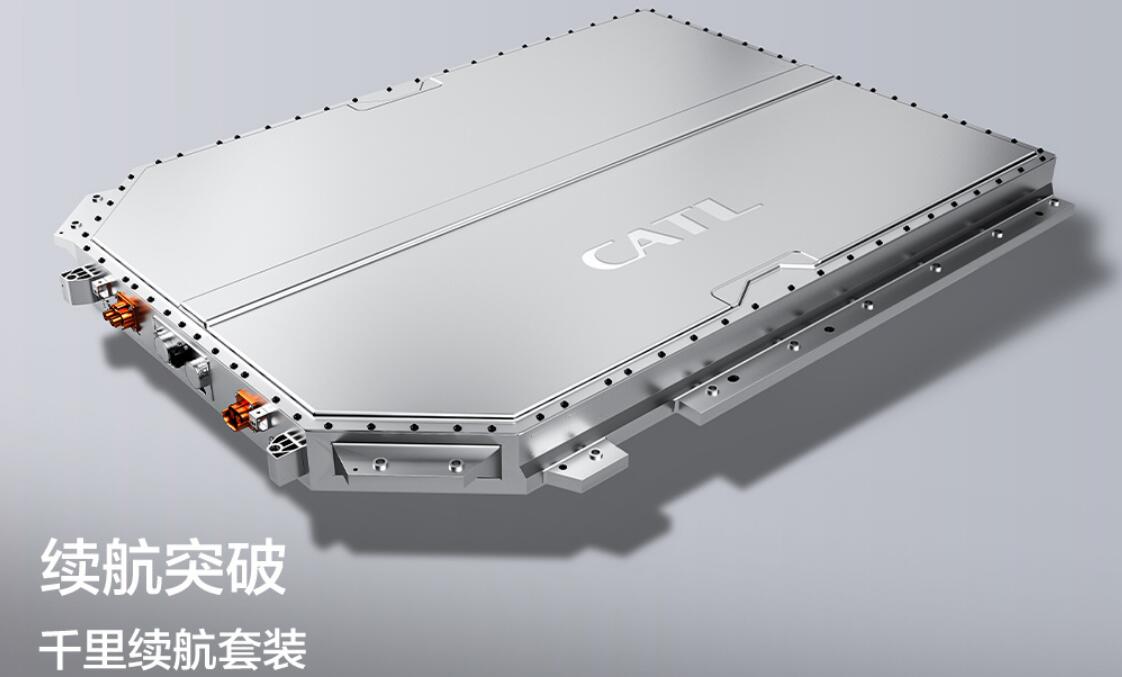 Zeekr launches 2023 Zeekr 001: Qilin Battery option available, range up to 1,032 km
