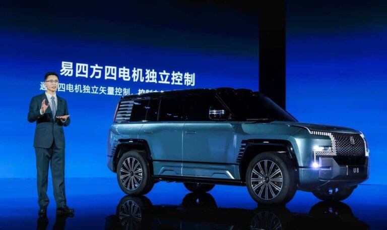 BYD officially launches Yangwang brand, debuts hardcore off-road SUV U8 and supercar U9