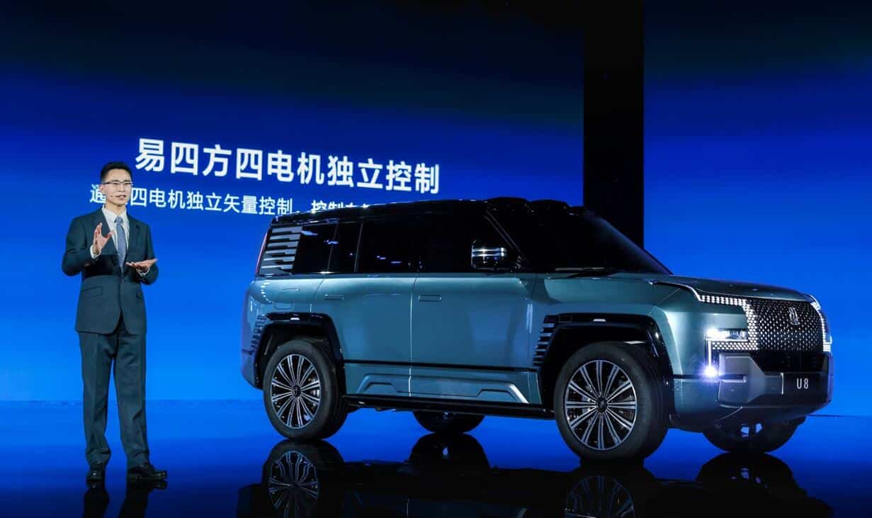 BYD officially launches Yangwang brand, debuts hardcore off-road SUV U8 and supercar U9