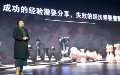 Ex-Great Wall Motor president rumored to be Xpeng's new CEO