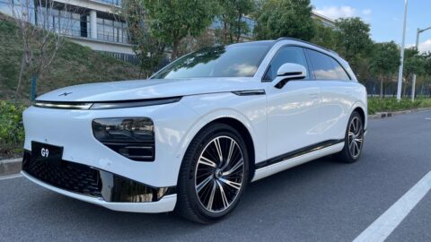 Xpeng's Guangzhou plant qualified to produce vehicles, report says