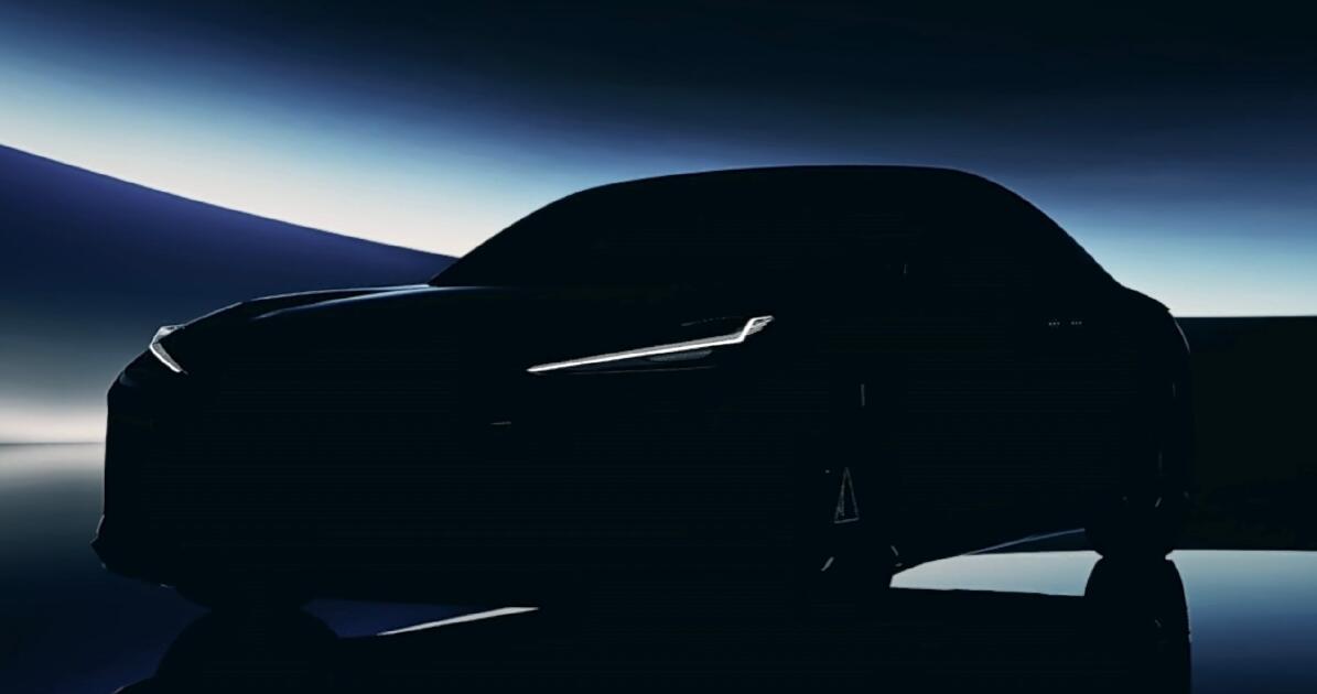 Geely to launch new mid-to-high-end NEV brand and 1st product on Feb 23