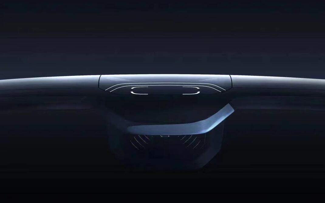 Geely to launch new mid-to-high-end NEV brand and 1st product on Feb 23