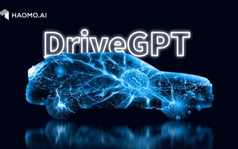 Haomo unveils DriveGPT, a large model for self-driving cognition, amid AI frenzy