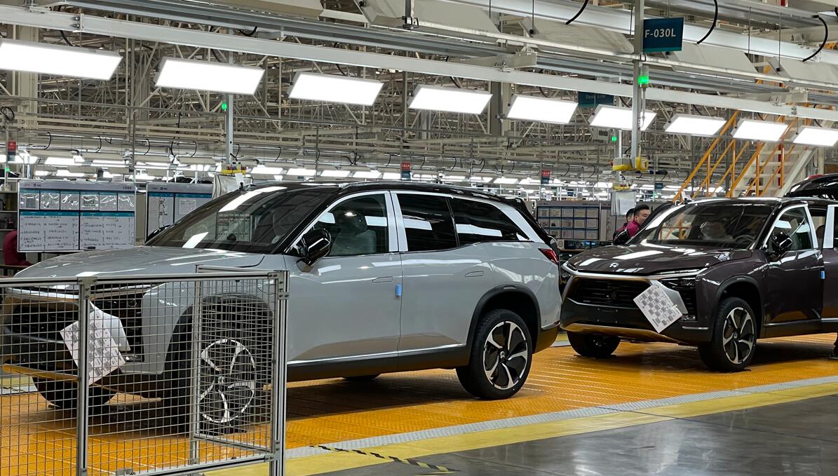 Nio's F4 plant will be located in Chuzhou to produce models for Firefly sub-brand, report says