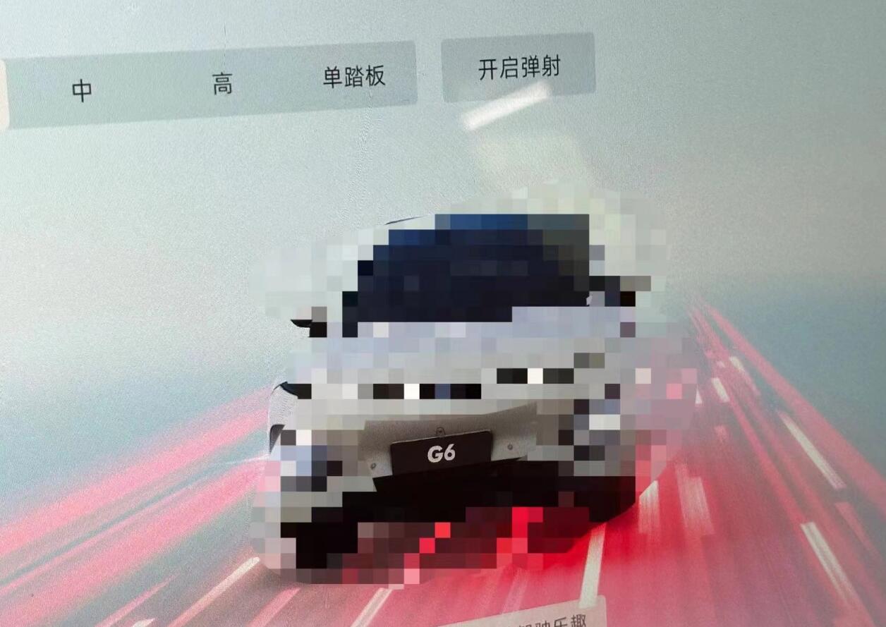 Xpeng's Model Y rival could be named G6, more spy photos revealed