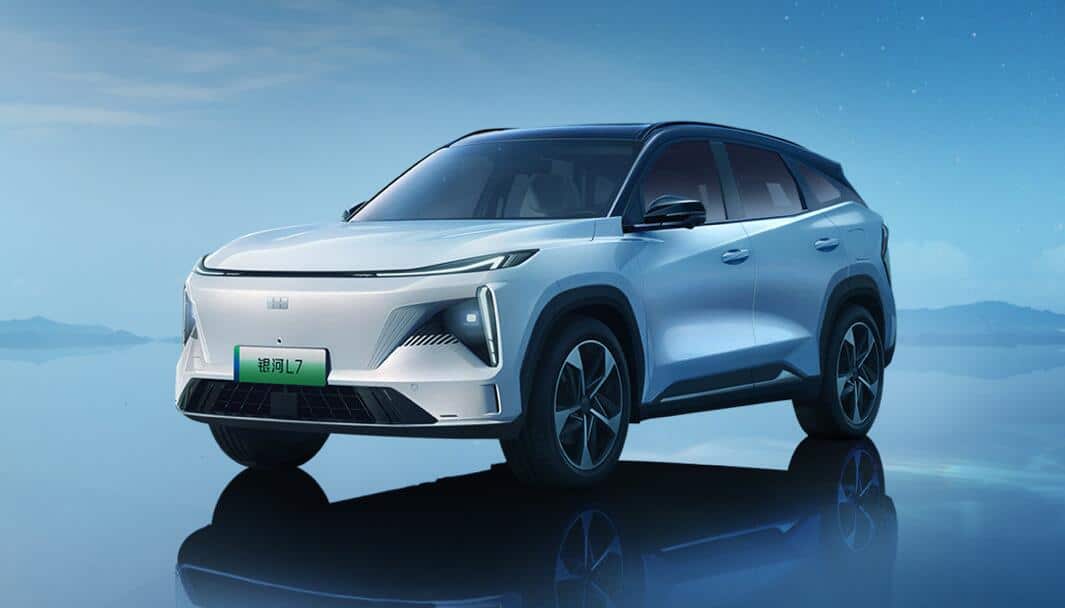 Geely officially launches Galaxy lineup, to roll out 7 models by 2025