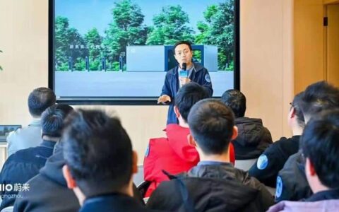 Nio ALPS sub-brand models to be built on 800 V platform, exec says