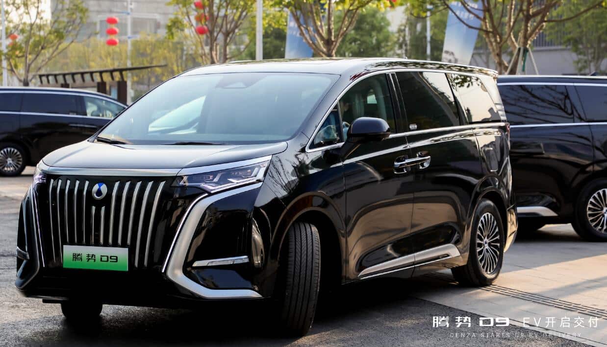 BYD's Denza brand hikes D9 EV price by 5
