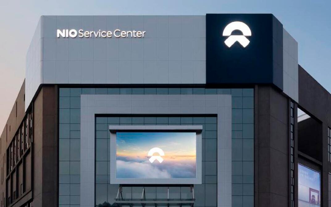Nio adds 6 new service centers, 8 swap stations globally in Feb