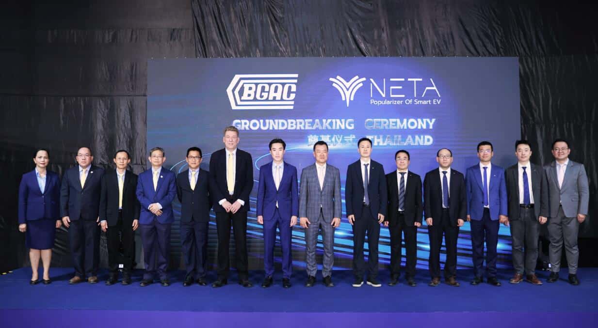 Neta starts construction of its first overseas plant in Thailand, with planned annual capacity of 20,000 units