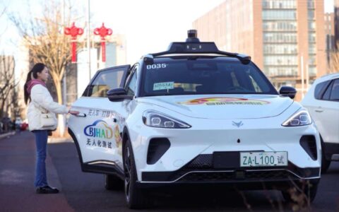 Baidu's robotaxi platform Apollo Go gets permit to offer fully driverless rides in Beijing