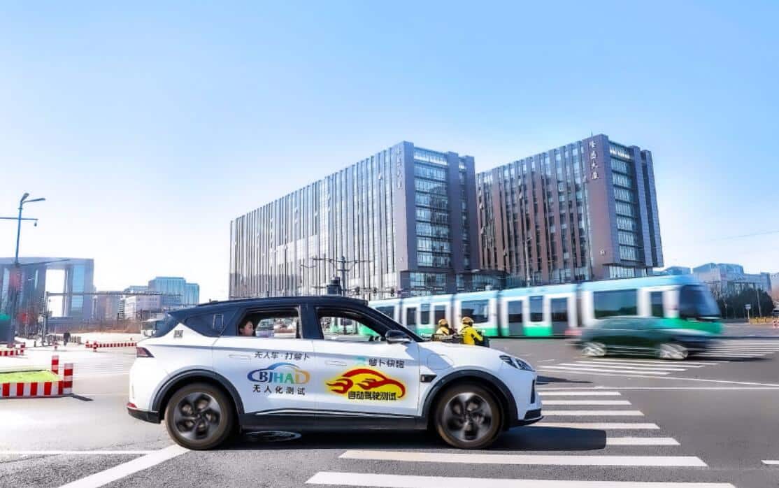 Baidu's robotaxi platform Apollo Go gets permit to offer fully driverless rides in Beijing