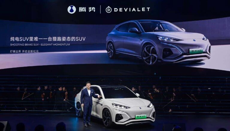 Denza N7 expected to get over 30,000 orders before mid-year launch, exec says