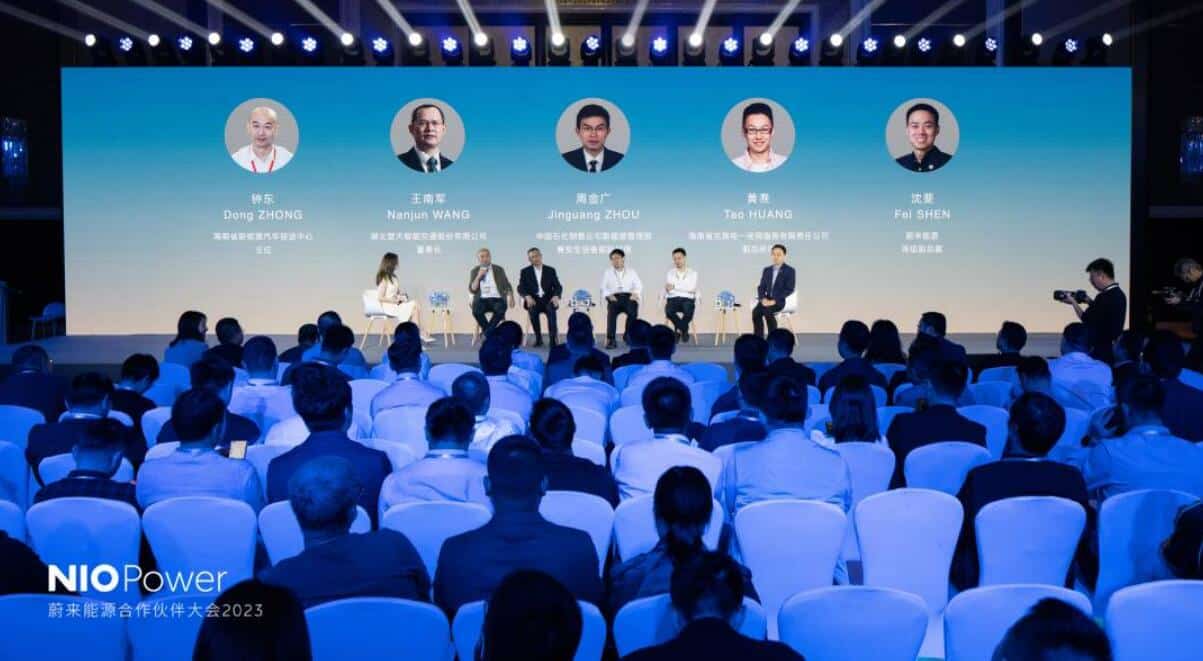 Nio brings over 300 partners together to help it achieve swap station build-out goal
