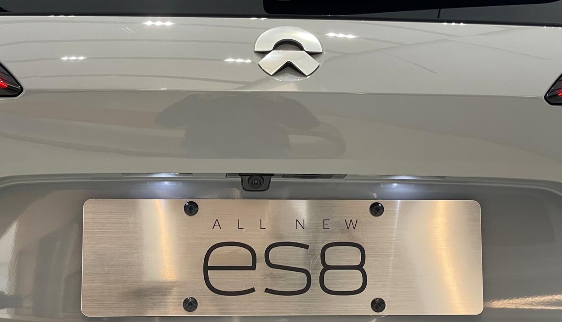 Nio's 1st phone model to be launched in Q3, says William Li